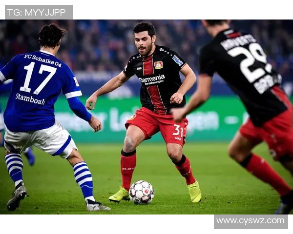 勒沃库森大胜沙尔克04，豪取胜利！