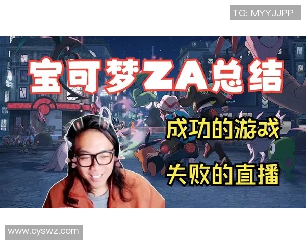 另冠占球星范年场地前途职状态将袋新播游戏