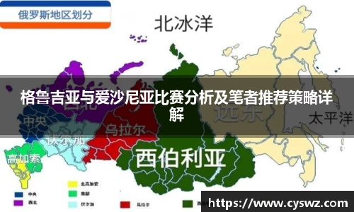 太阳成集团官网首页