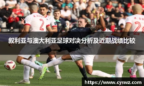 太阳成集团首页