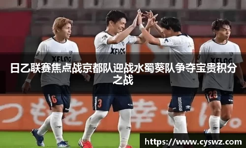 太阳成集团首页